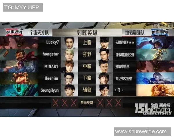 EDG中路表现分析：突破与失误交织的战斗之路