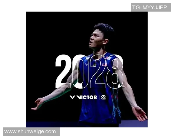 最新羽毛球个人能力排名出炉上海羽毛球队强势占据前列位置